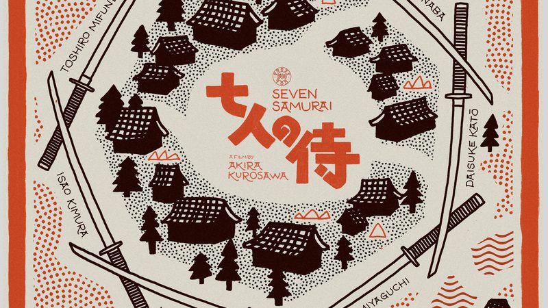 造林苗木与普通苗木种植的区别在哪里？**